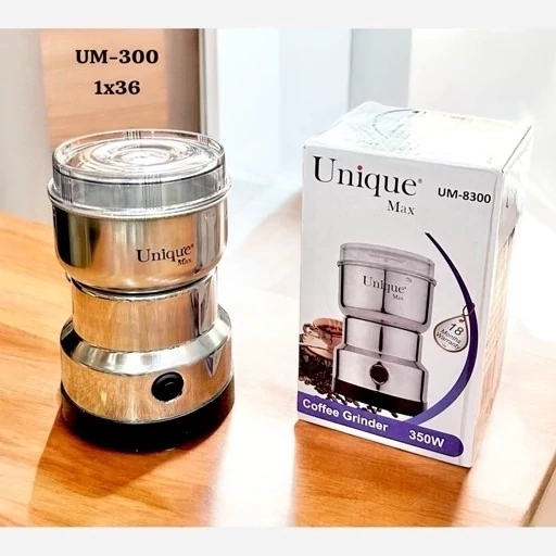 آسیاب یونیک مدل UM8300 با ۴ تیغه